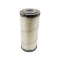 Air filter AF55732