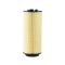 OUTER AIR FILTER 46836E