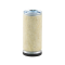 INNER AIR FILTER 46657