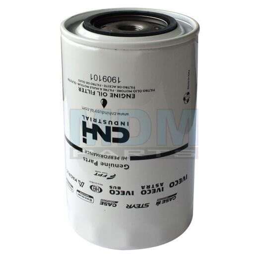 Engine Oil Filter Fiat 880 980 Long