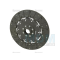 Clutch disc Ford 3937183