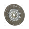 Clutch Plate