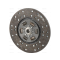 Clutch Plate