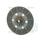 Clutch disc (K89322)