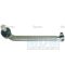 Tie rod New Holland four-wheel drive